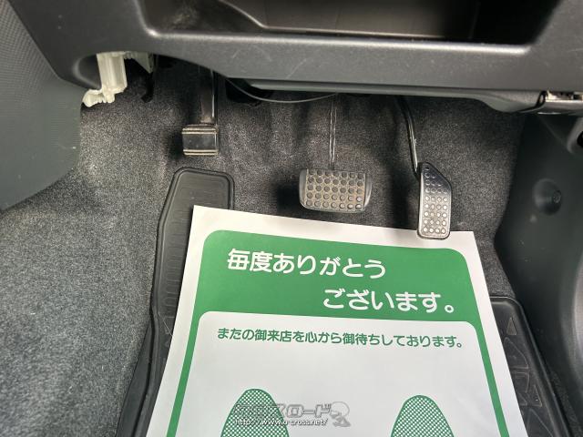 ダイハツ タントエグゼ