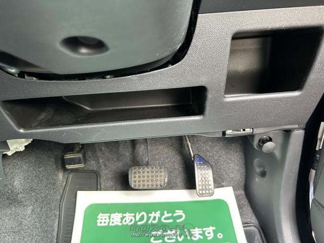 ダイハツ タントエグゼ