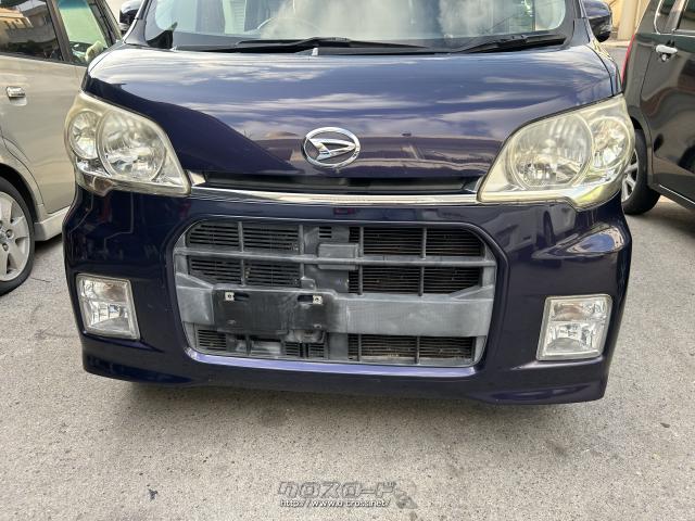 ダイハツ タントエグゼ