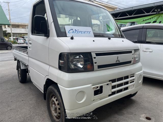 三菱 ミニキャブトラック