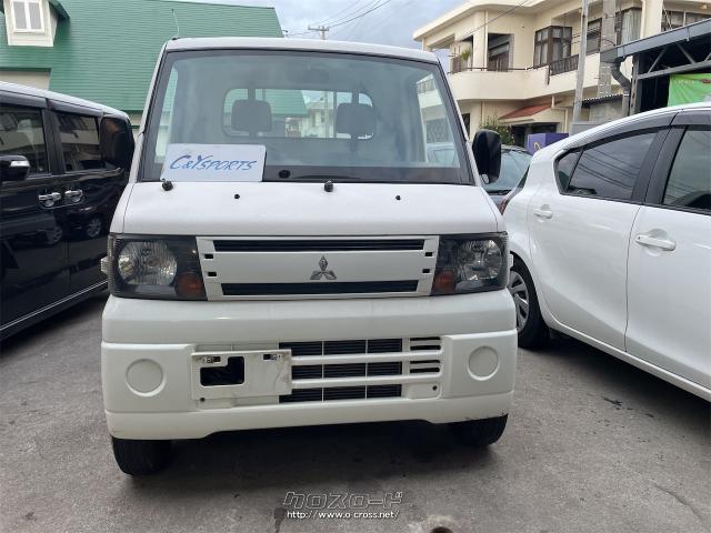 三菱 ミニキャブトラック