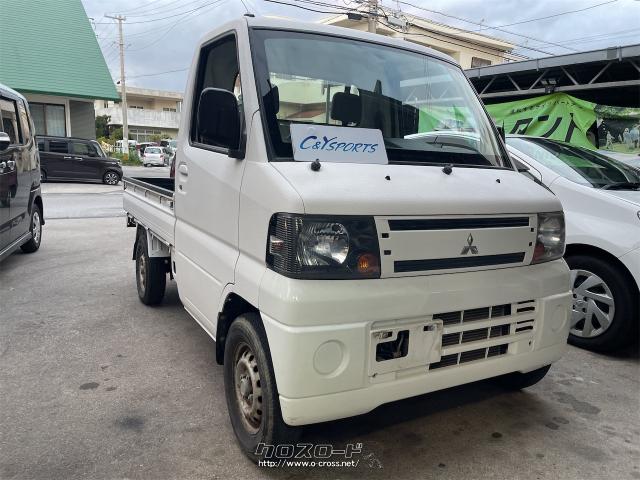 三菱 ミニキャブトラック