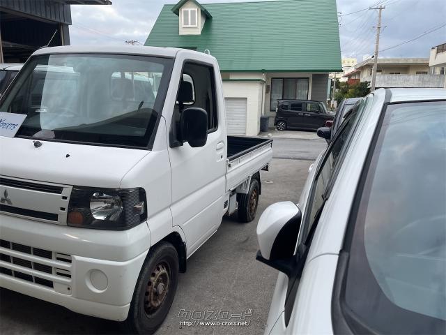 三菱 ミニキャブトラック