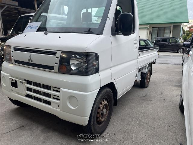 三菱 ミニキャブトラック