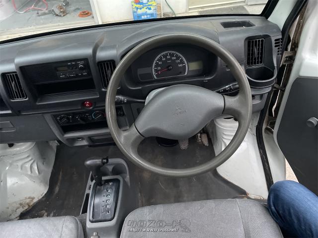 三菱 ミニキャブトラック