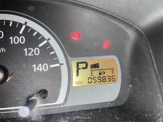 三菱 ミニキャブトラック