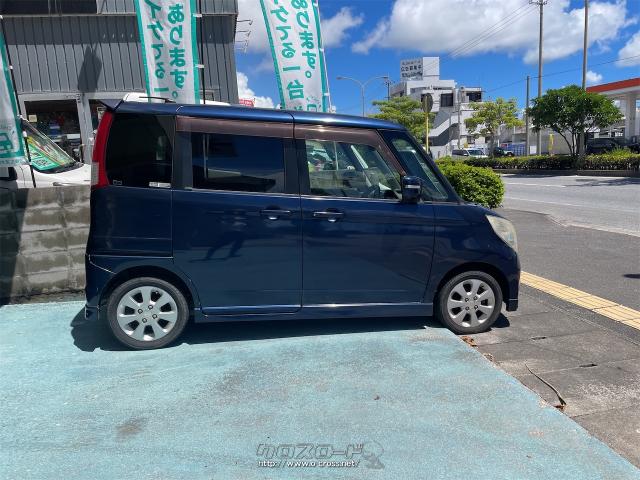 値下げ 7万㌔台パレット パールホワイト プッシュスタート 電動スライドドア 値下げ 7万㌔台パレット パールホワイト プッシュスタート 電動