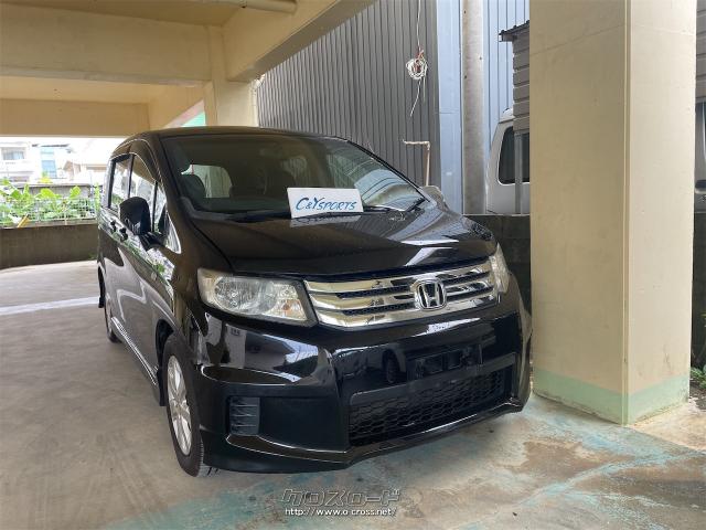 ホンダ フリードスパイク