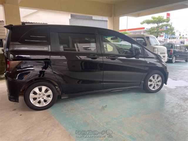 ホンダ フリードスパイク