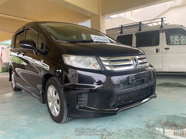 ホンダ フリードスパイク