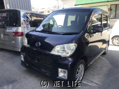 ダイハツ タントエグゼ