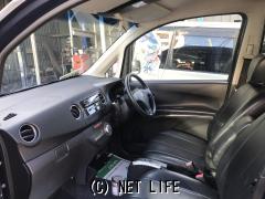 ダイハツ タントエグゼ