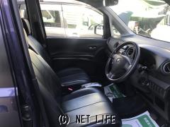 ダイハツ タントエグゼ