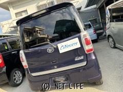 ダイハツ タントエグゼ