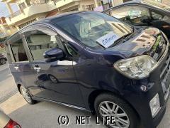 ダイハツ タントエグゼ