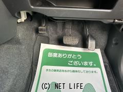 ダイハツ タントエグゼ