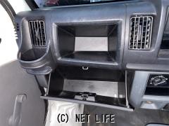 三菱 ミニキャブトラック