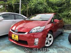 トヨタ プリウス一覧 沖縄の中古車情報 クロスロード