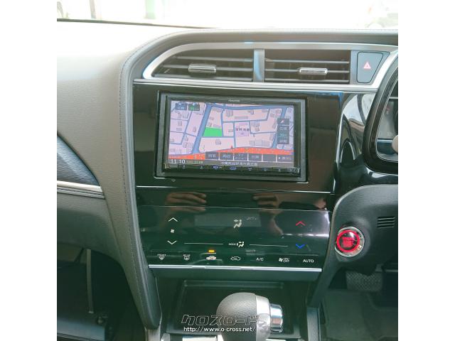 ホンダ シャトル G ホンダセンシング ナビ装着用スペシャルパッケージ 18 H30 年式 クリスタルパールブラック 1500cc Fシステム 沖縄本店 1 7万km 保証付 24ヶ月 100千km 沖縄の中古車情報 クロスロード