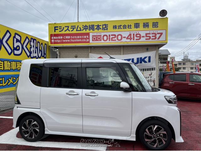 ダイハツ タント