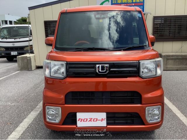 ダイハツ ウェイク