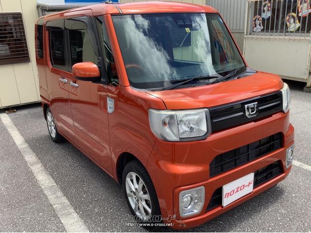 ダイハツ ウェイク