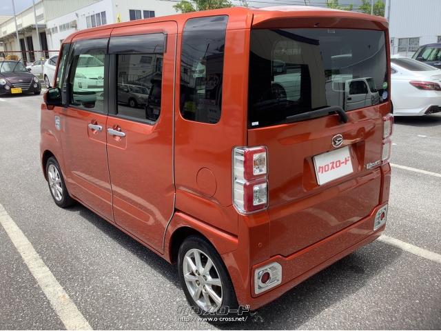 ダイハツ ウェイク