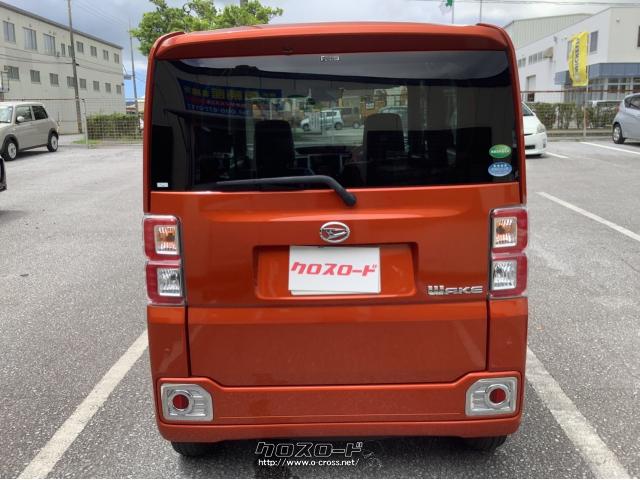 ダイハツ ウェイク