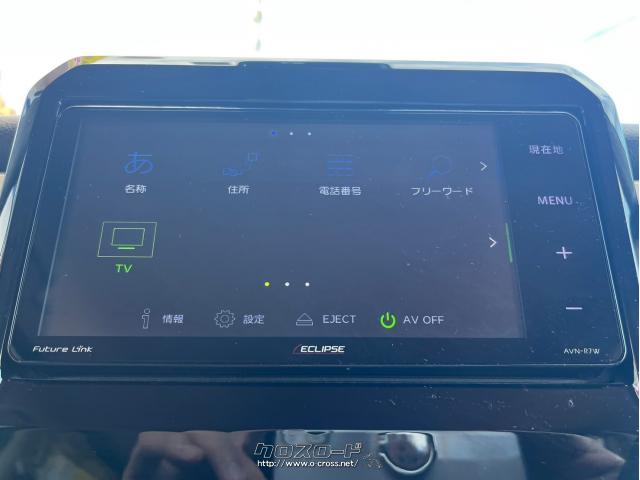 スズキ クロスビー