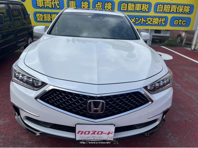 ホンダ レジェンド