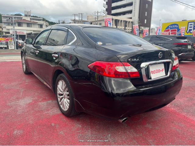 日産 シーマ
