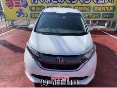 ホンダ フリード一覧 沖縄の中古車情報 クロスロード