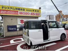 ダイハツ タント