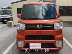 ダイハツ ウェイク