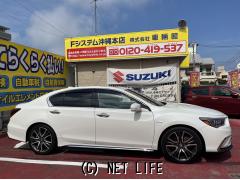 ホンダ レジェンド