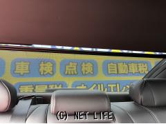 ホンダ レジェンド