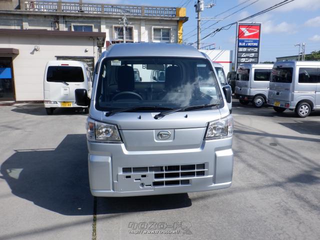 ダイハツ ハイゼットトラックを納車しました！ - 株式会社 橋詰