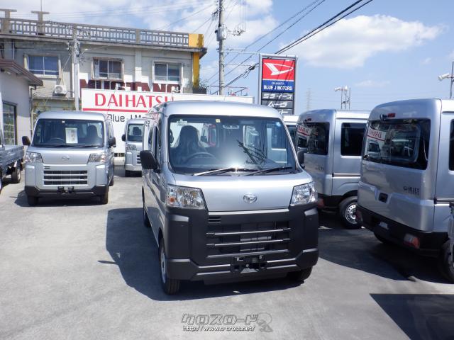 ハイゼットトラック新車ハズし　ヨコハマ ヨコハマタイヤ DAIHATSU ダイハツ 純正 12インチ ハイゼット