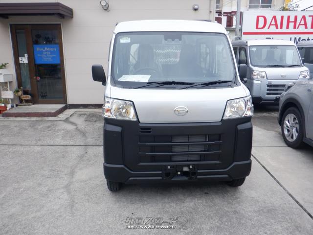 しーご ダイハツ A ダイハツ ハイゼットカーゴ クルーズターボ HIJET DAMD