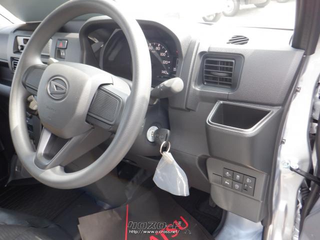 ダイハツ ハイゼットカーゴ