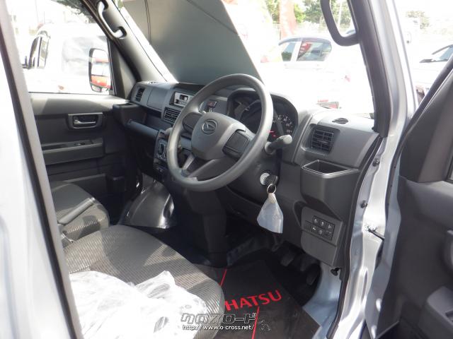 ダイハツ ハイゼットカーゴ