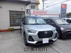 中古車一覧 沖縄の中古車情報 クロスロード