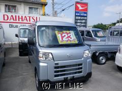 ダイハツ ハイゼットカーゴ