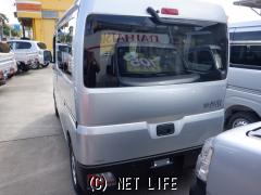 ダイハツ ハイゼットカーゴ