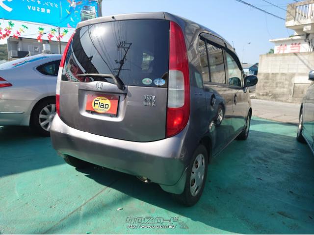 ホンダ ライフ F ☆車検2年付き☆格安現状車・2006(H18)年式  
