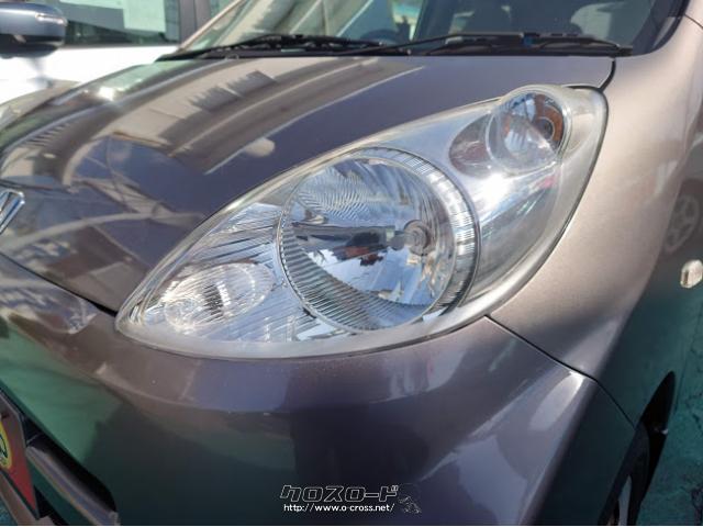 ホンダ ライフ F ☆車検2年付き☆格安現状車・2006(H18)年式  