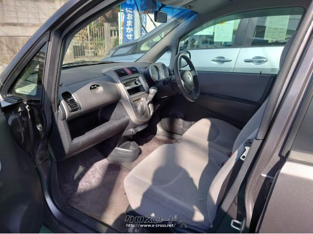 ホンダ ライフ F ☆車検2年付き☆格安現状車・2006(H18)年式  