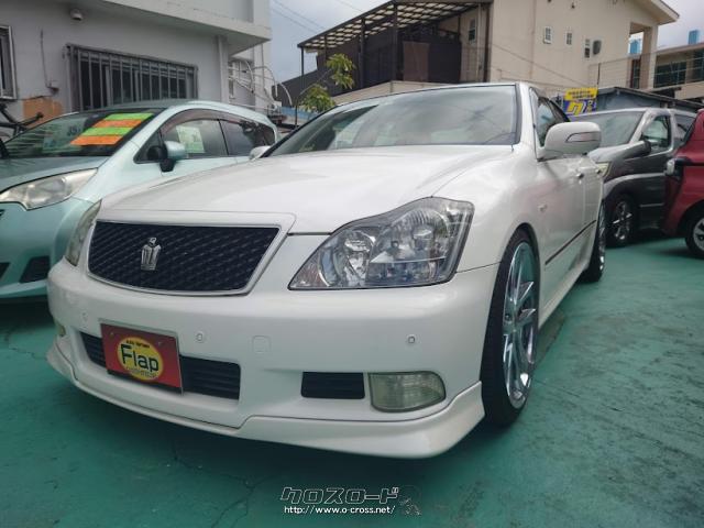 トヨタ クラウン Crown アスリート 07 H19 年式 パールホワイト 2500cc オートガレージ フラップ 19 7万km 保証無 沖縄の中古車情報 クロスロード トヨタ クラウン Crown アスリート 07 H19 年式 パールホワイト 2500cc オートガレージ フラップ 19 7万km 保証無 沖縄の中古車情報 クロスロード