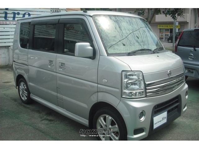 日産 NV100クリッパーリオ