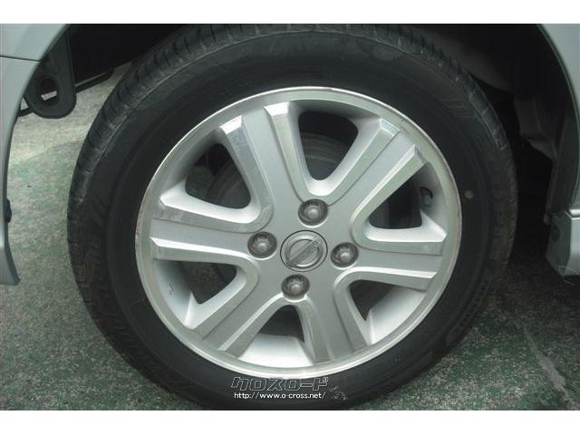 日産 NV100クリッパーリオ